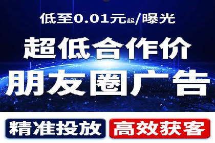 案例分享：如何利用百度广告竞价实现精准营销