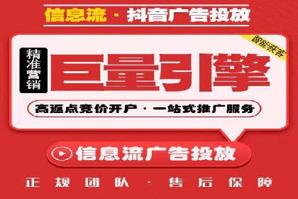 SEM外包助力企业提升品牌知名度案例